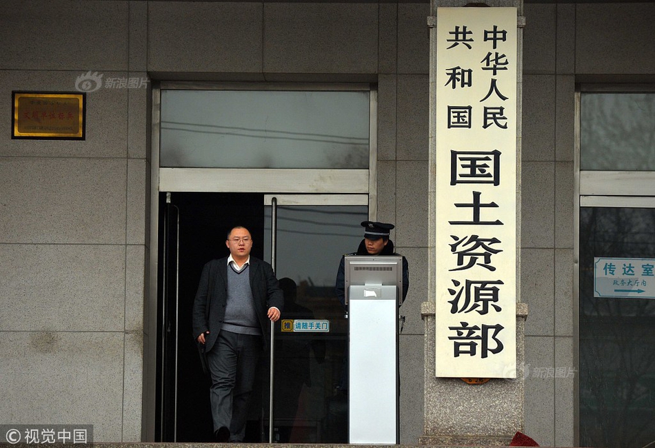 imbas devaluasi yuan Serbuan Barang impor dari Tiongkok Patut diwaspadai.