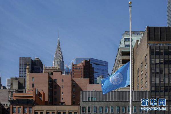 Khai mac trong the Ky hop lan thu 10, Quoc hoi Khoa Xiii..